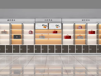 Modern Luxury Bag Display Cabinets With Illuminated Shelves And Arranged Handbags 3d model