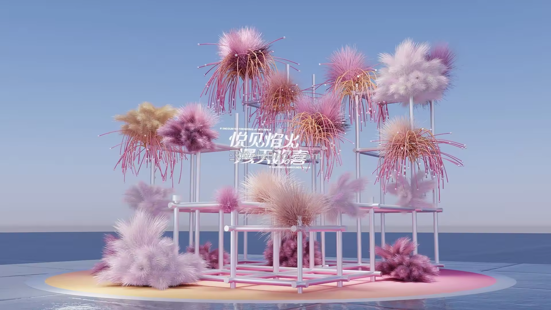 US-Chen Commercial US-Chen Atrium US-Chen DP Point Design Beautiful Romantic Style IP US-Chen Fireworks Day Fireworks Pickup Point Photo Area 3d model