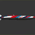 Colorful Yacht With Martini Branding And Modern Design