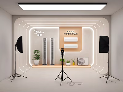 Public Office Space with Qlima Heaters Potted Plants And Lighting Equipment Modern Display Shelves Interior 3d model