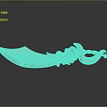 Unique Scimitar Weapon With Blue Octopus Decoration And Red Handle Design