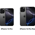 Apple iPhone 16 Pro Apple 16 mobile e-commerce digital 3d model