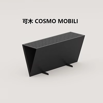 COSMO MOBILI Modern Black Console Table With Perforated Panel And Sleek Design 3d model