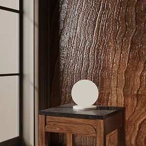 Modern table lamp 3d model