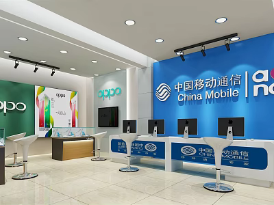 China Mobile OPPO Digital Store with Display Counters and Computers Interior 3d model