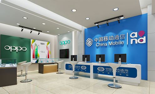 Modern Business Hall Mobile Phone Store China Mobile 3d model