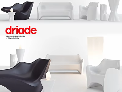 Driade Modern Furniture Collection Featuring Black White Sofa Chair And Lamp 3d model