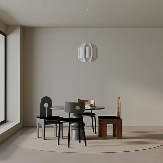 Modern table combination 3d model