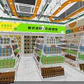 Bright Modern Fruit Store Featuring Imported Fruits Fresh Displays And Organized Shelves