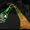 Green Bottle Shaped Tsingtao Beer Art Installation with Yellow Streamer and Football Elements