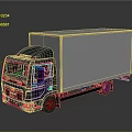 Blue and White Delivery Truck with Modern Cab for Efficient Cargo Transportation