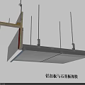 Mounting Hardware Tools for Mineral Wool Board and Gypsum Board Connection Installation