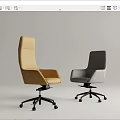 Modern Office Chair Yellow and Gray Ergonomic Padded Seat Backrest Swivel Wheels Base