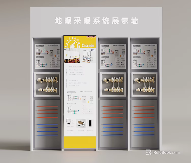 Modern Floor Heating System Display Wall With Detailed Components And Illustrations 3d model 