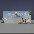 Elegant Photo Check-in Spot with Illuminated Curved Lines Floral Decorations and Reflective Backdrop