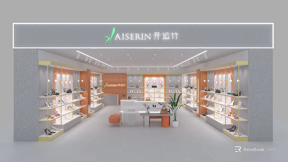 AISERIN Shoe Store Modern Interior With Shoe Shelves Display And Green Plants 3d model 