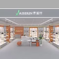 AISERIN Shoe Store Modern Interior With Shoe Shelves Display And Green Plants