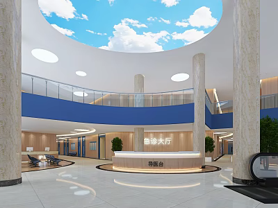 Taigang Hall Lobby with Skylight Blue Sky White Clouds Columns And Reception Desk 3d model