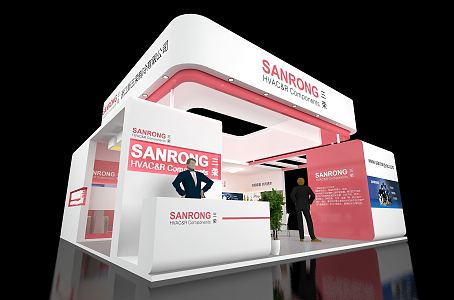 Modern Exhibition Booth Exhibition Exposition 3d model