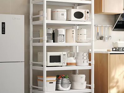 Modern Multilayer Bathroom Cabinet Rack With Toiletries Storage And Metal Shelves 3d model