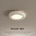 Modern Simple Annular LED Ceiling Lamp For Home Living Room Decor