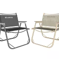 Modern Leisure Chairs With Metal Wooden Frames And Gray Beige Fabric Seats