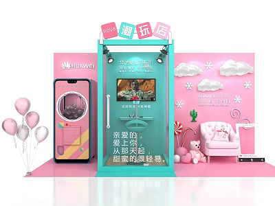Pink Huawei Trendy Play Store Photo Check-in Spot with Cloud Decorations and Teddy Bear Dolls 3d model