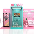 Pink Huawei Trendy Play Store Photo Check-in Spot with Cloud Decorations and Teddy Bear Dolls