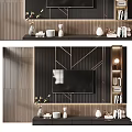 Modern TV Background Wall Design With Geometric Lines Wooden Panels And Decorative Shelves