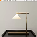 metal table lamp 3d model