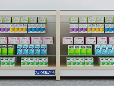 Pharmacy Storage Shelves With Organized Heart And Cerebrovascular Medicine Boxes 3d model