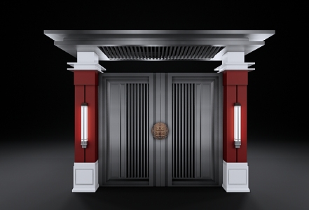 Outdoor Gate 3d model