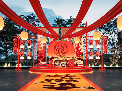 Vibrant Traditional Festival Stage With Red Ribbons Lanterns And Fu Chun Characters 3d model
