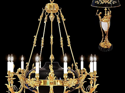 Ornate Golden Chandelier With Candle Shaped Bulbs And Intricate Decorative Details 3d model
