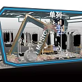 Modern Clothing Store Interior With Clothing Racks And Displayed Apparel