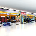 Colorful Playground Entertainment Area With Row Of Interactive Game Machines And Bright Lights