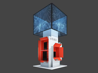 Modern Display Island Cabinet With Red White Design And Digital Screen 3d model