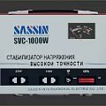 SANSIN SVC 1000W Voltage Stabilizer With Red Casing And Meter Control Panel
