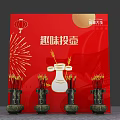 Pink Stand Reaction Game Device With Red Background Lantern Fireworks Pattern 3d model