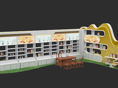 Modern Display Cabinet Interior with Multiple Shelves Books Wooden Table and Yellow Design 3d model