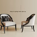 Modern Leisure Chairs With Black Frames Beige Cushions And Patterned Pillows 3d model