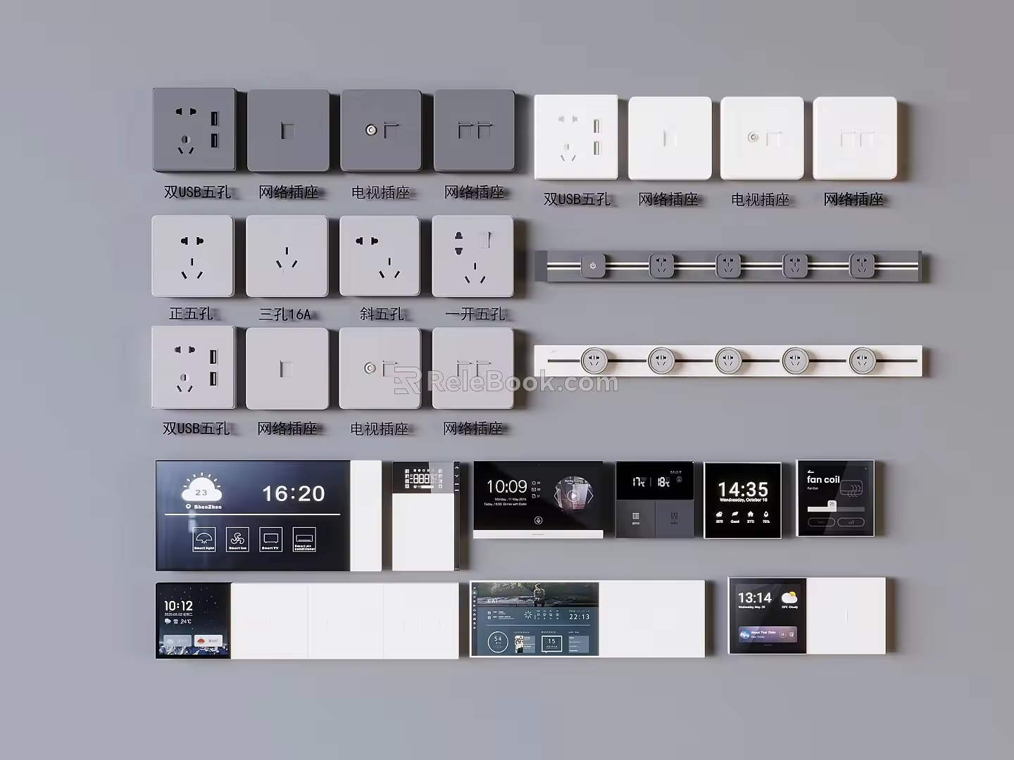Switch socket visual panel function panel rail socket 3d model