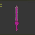 Decorative Ancient Sword With Intricate Blade Patterns And Golden Hilt Design