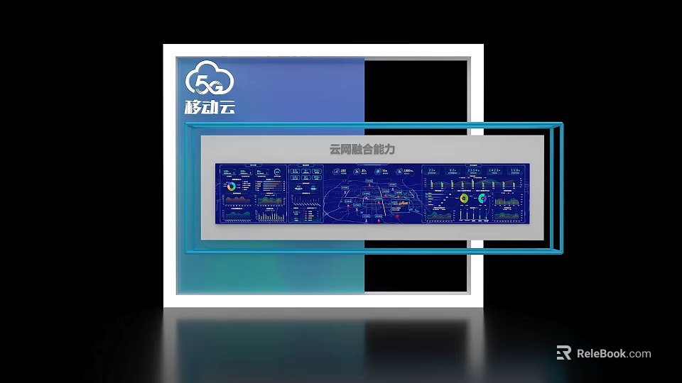 5G Mobile Cloud Exhibition Island Showcasing Cloud Network Integration Capabilities And Data Interface 3d model