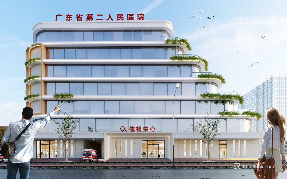 Modern Hospital Building with Glass Facade Greenery and Health Checkup Center Entrance 3d model 