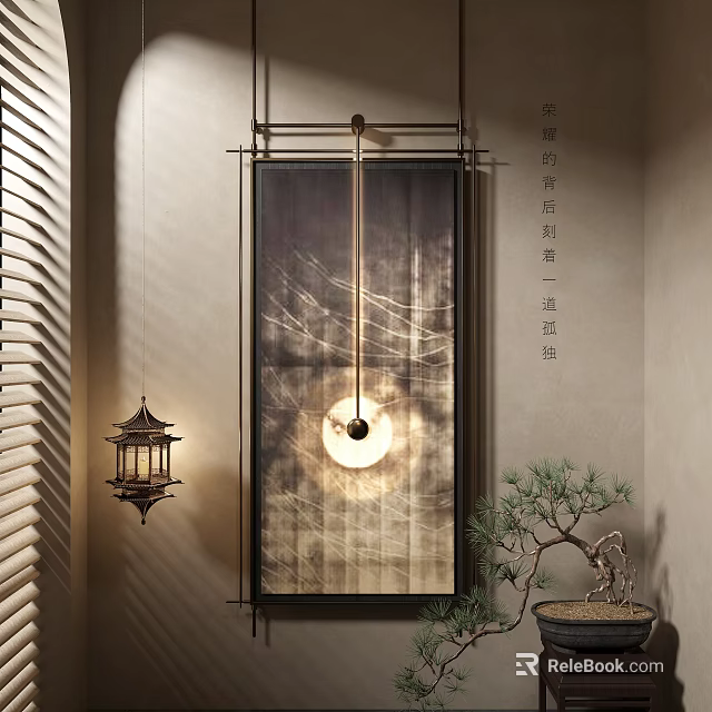 Elegant Traditional Chinese Landscape Painting On Screen With Mountain Water Scenery Pine Tree And Lantern 3d model 