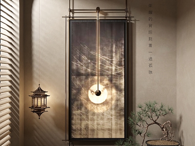 New Chinese Style Decorative Painting Hanging Painting Long Strip Hanging Painting Landscape Hanging Painting 3d model