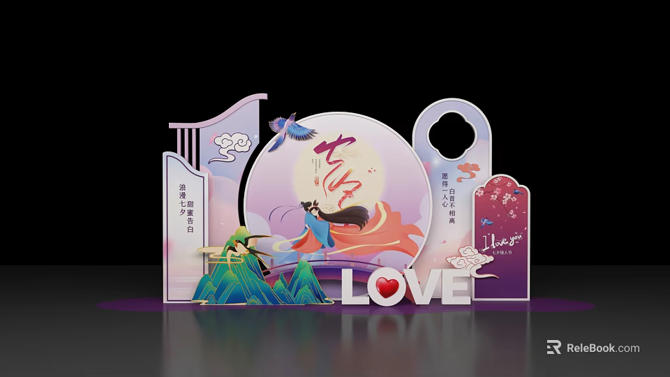 Decorative Event Display Wall With Chang'e Moon Mountains LOVE Clouds And Bird 3d model