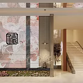 Modern Lobby Interior With Large Art Mural Dragon Pattern Staircase And Floral Decoration