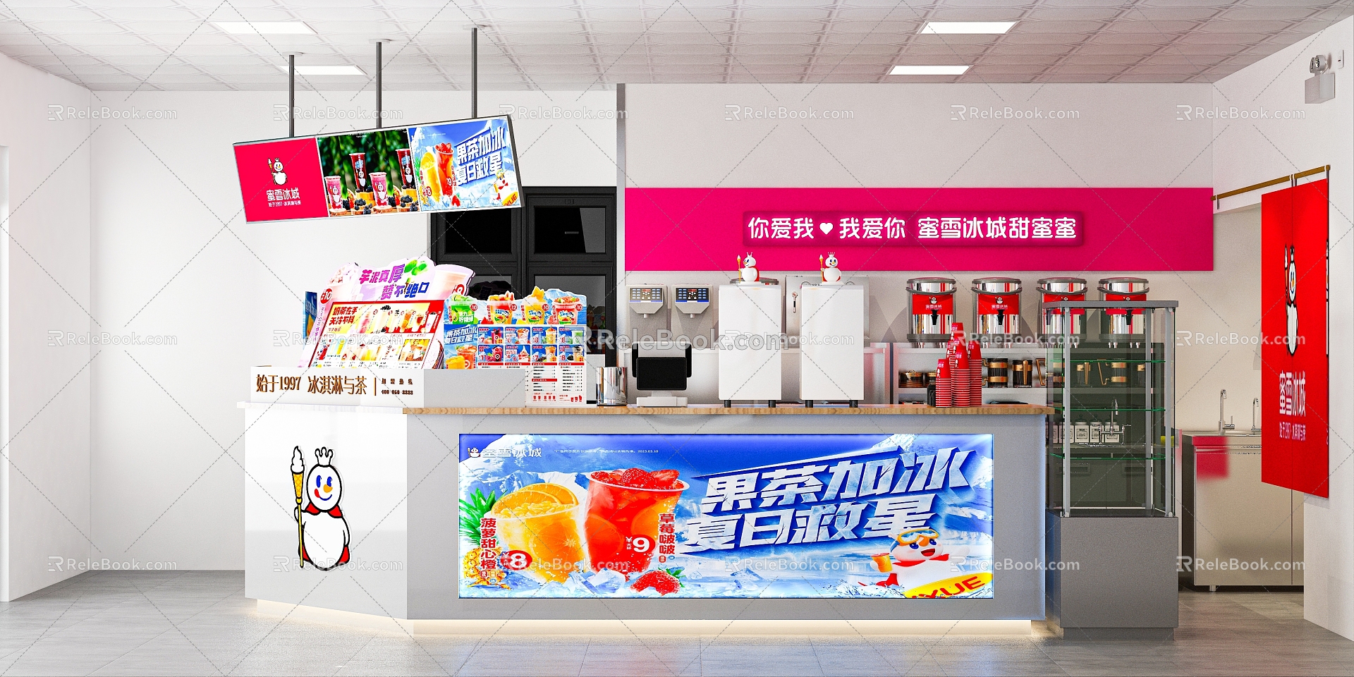 Honey snow ice city milk tea fruit tea advertising shop 3d model